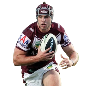 Jamie Buhrer retired NRL player